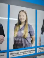 Нагорный Игорь Краснодар, изображение к комментарию.