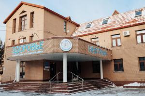 Фотография МСЧ Нефтяник 3
