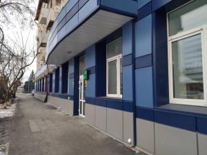 Фотография ТО Городская поликлиника №3 5