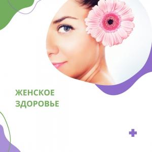 Фотография Клиника на Губернской 4