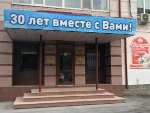 Фотография Меркурий 5
