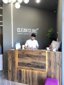 Фотография Clean сlinic 0