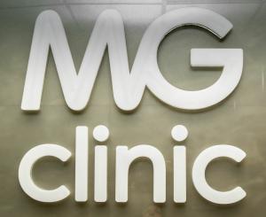 Фотография Mg clinic 5