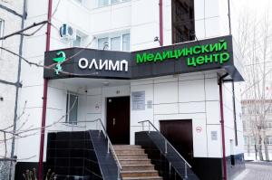 Фотография Олимп 5