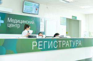 Фотография М+ 0