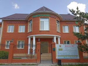 Фотография Ренессанс-Мед 2