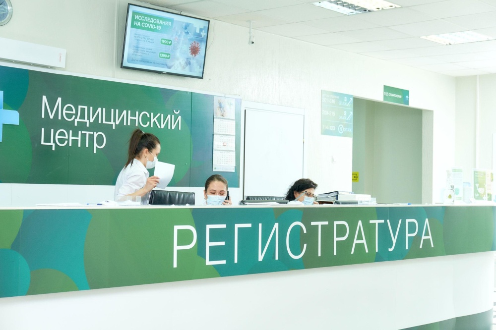 слайд