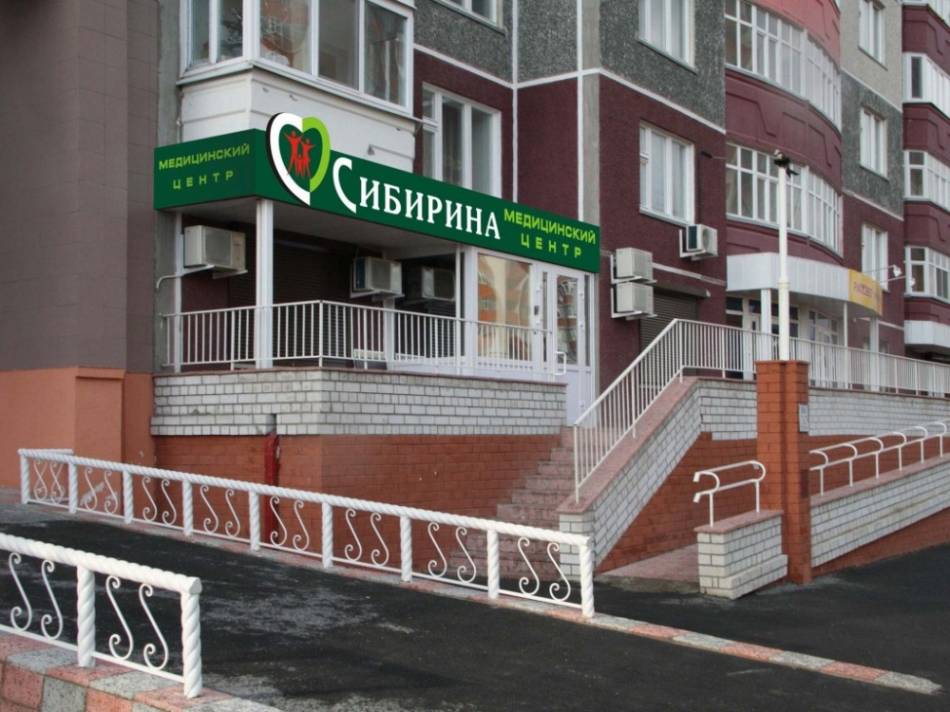 слайд