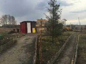 Фотография Поколение 4