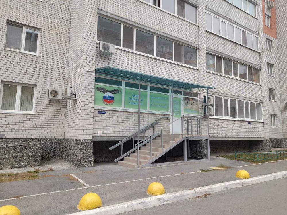 слайд