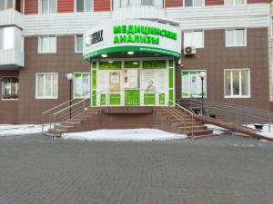 Фотография Хеликс 0