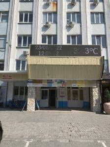 Фотография Призма 5