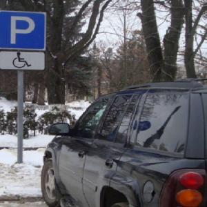 Фотография Главное бюро медико-социальной экспертизы по Тюменской области 1