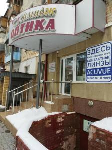 Фотография Стиль Оптика 3