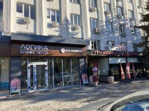 Фотография Призма 4