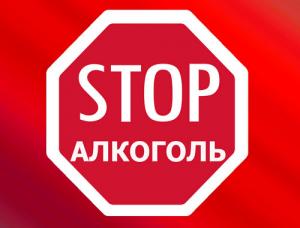 Фотография Абсолют Плюс 0