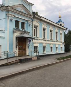 Фотография Областной наркологический диспансер 3