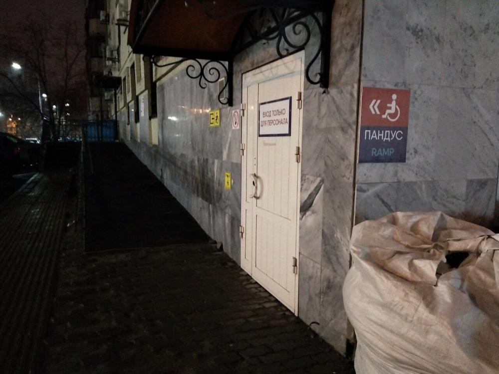 слайд