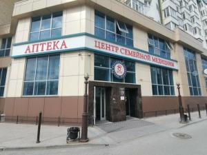 Фотография ВЕРА 1