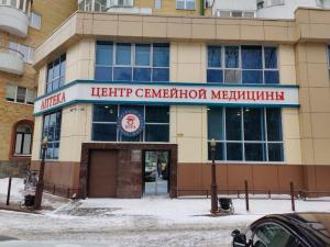 Фотография ВЕРА 0