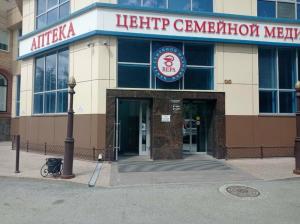 Фотография ВЕРА 2