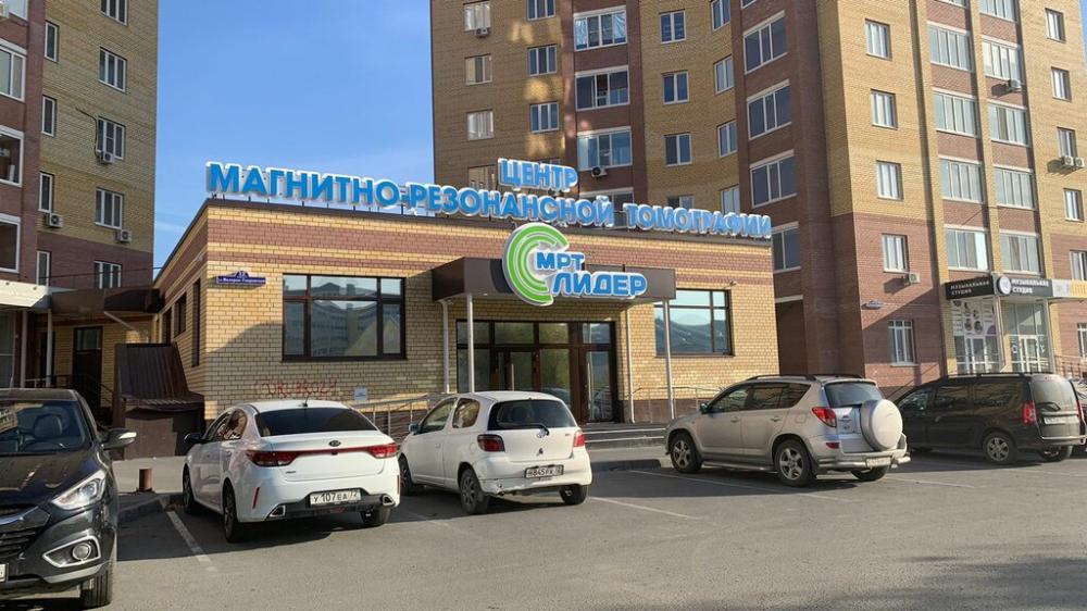слайд