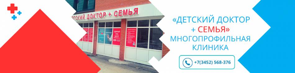 слайд