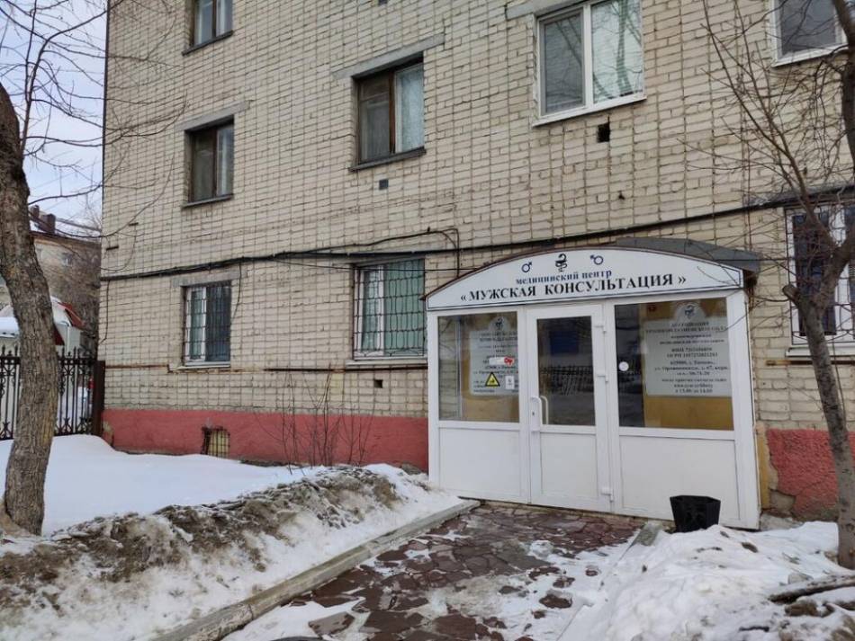 слайд