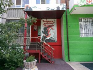 Фотография Клиника восточной медицины 1