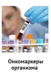 Фотография Шарани-Мед 5