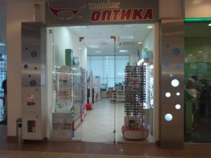 Фотография Стиль Оптика 4