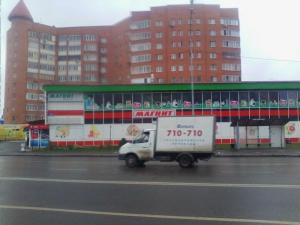 Фотография Виртус 5