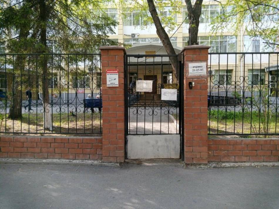 слайд