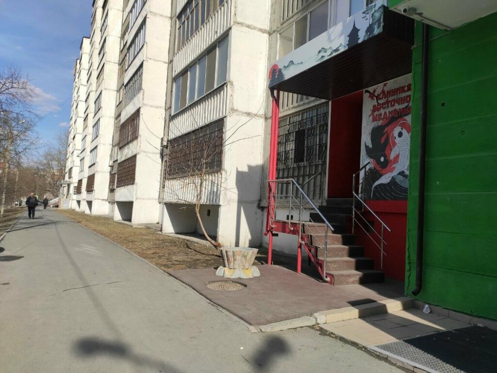 слайд