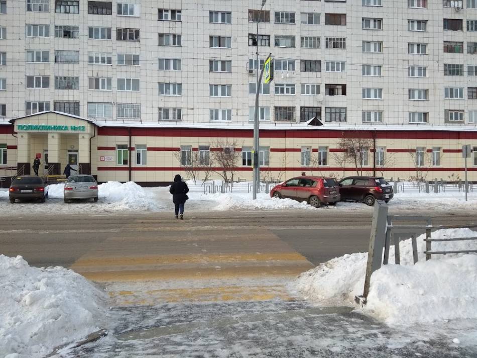 слайд