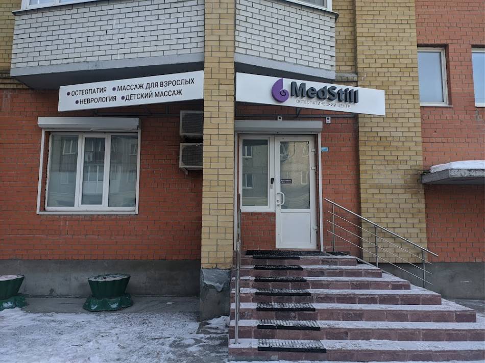слайд