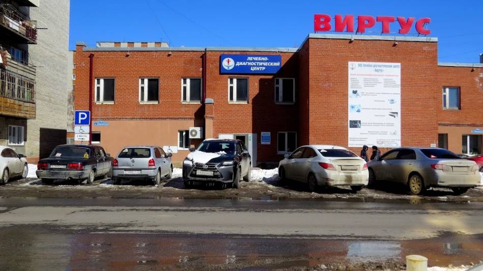 слайд