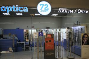 Фотография Optica72.com 2