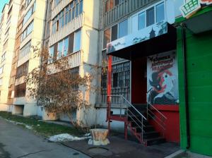 Фотография Клиника восточной медицины 3