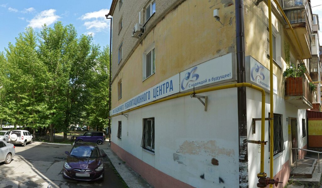 слайд