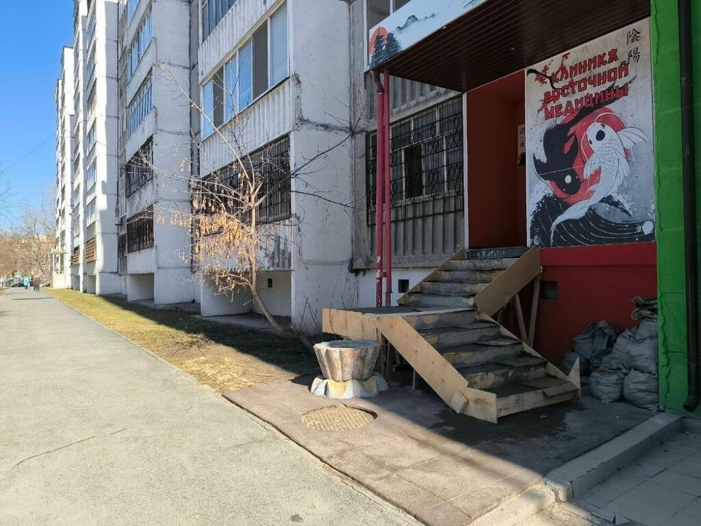 слайд