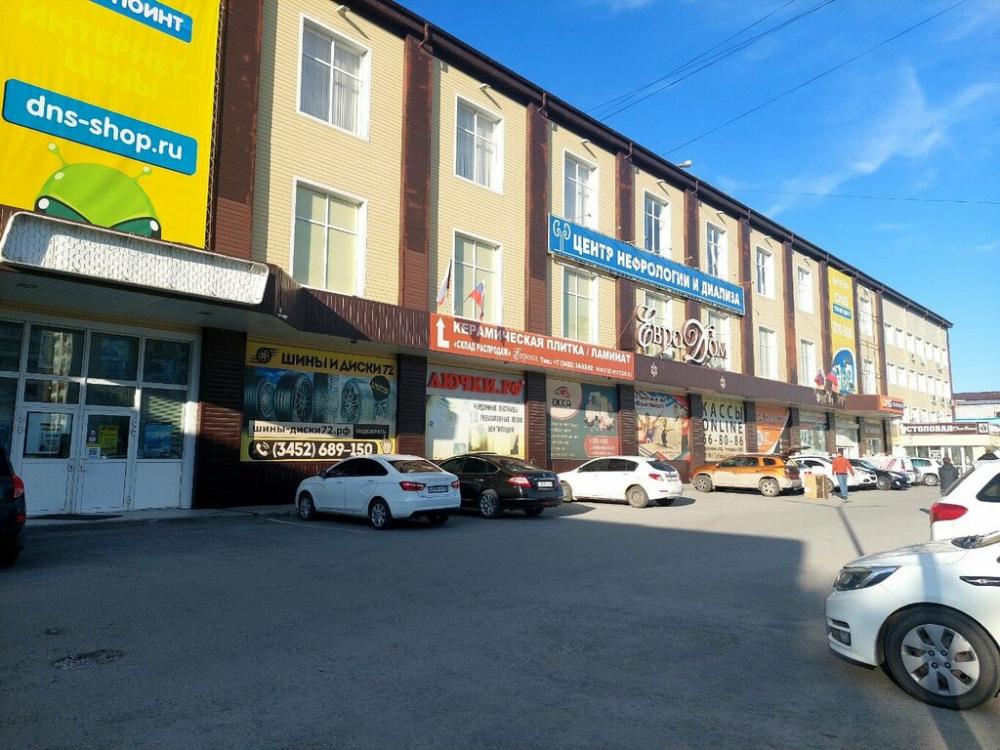 слайд