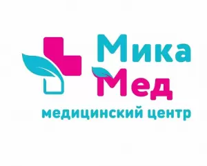 Фотография Микамед 2
