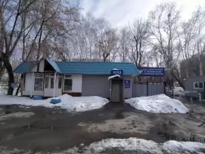 Фотография Центр гигиены и эпидемиологии в Тюменской области 5
