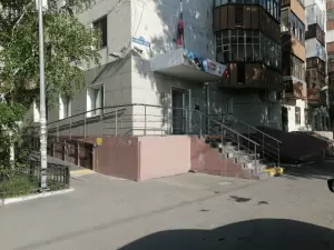 Фотография Городская поликлиника №5 1