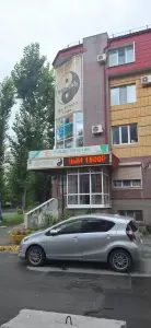 Фотография Рождественский 0