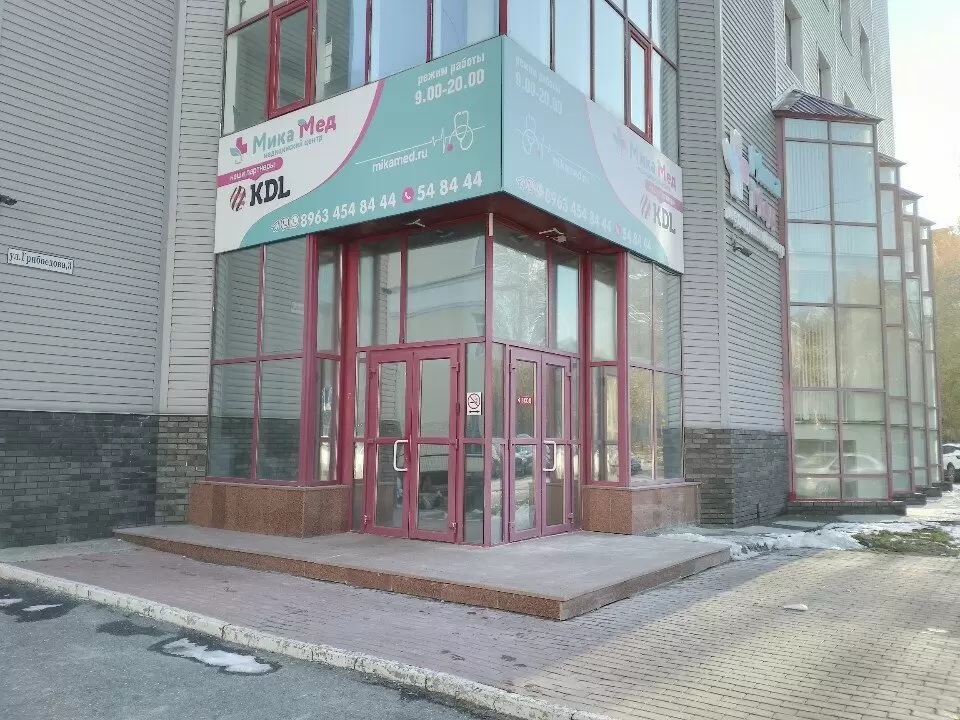 слайд