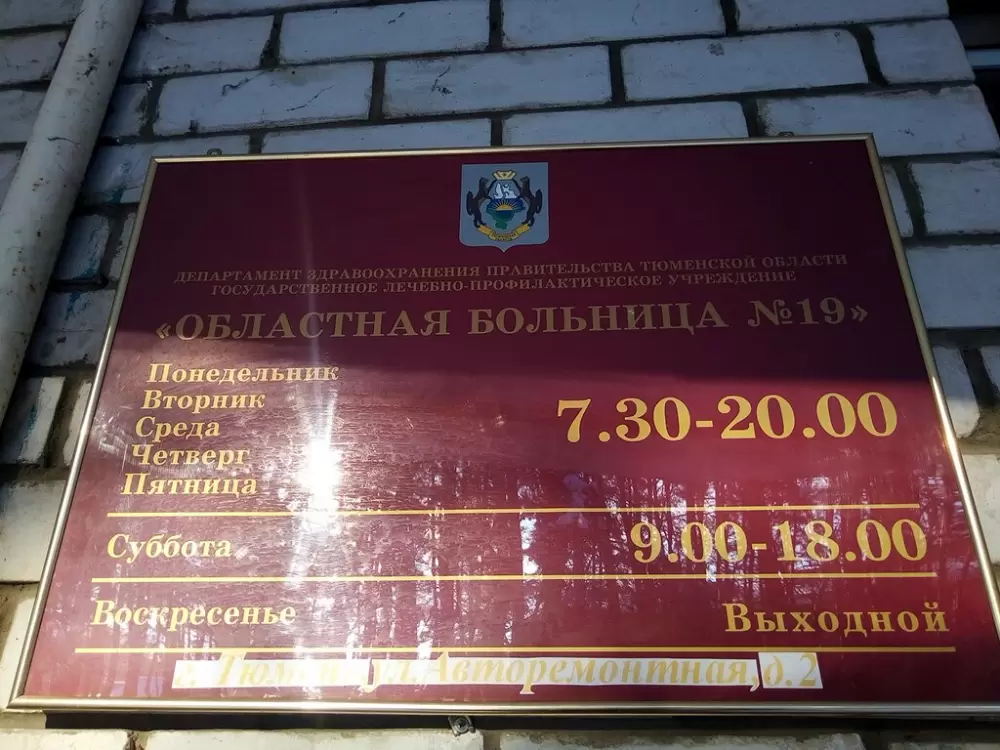 слайд
