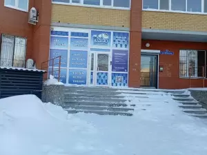 Фотография Кадику 2
