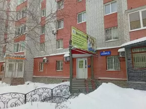 Фотография Доктор близко 2